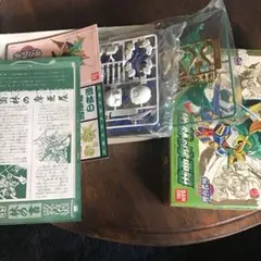 Item thumbnail for item 0b22e402-dfc4-4756-a0f1-ffbe52ce5c13