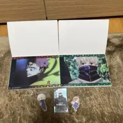呪術廻戦グッズセット