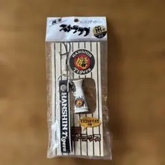 阪神タイガース 携帯ストラップ Vメガホン