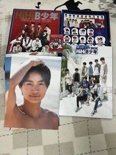 美少年 HiHiJets 写真集 GALAXY BOX