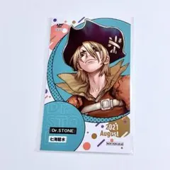 Dr.STONE　特典　ブラックスーツ　ブロマイド 七海龍水 ジャンフェス Dr STONE スタンリー・スナイダー ゼノ 七海龍水 フライトジャケット