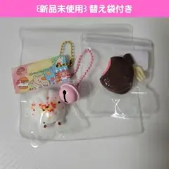 ベビピコ様専用 なにわ男子 ちびぬいポーチ お座りタイプ オレンジ