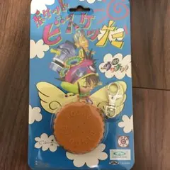 ポケットビスケッた たまごっち たまごっちセット購入割引します