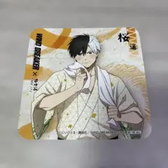 2026年最新】wind breaker 極楽湯 缶バッジの人気アイテム - メルカリ