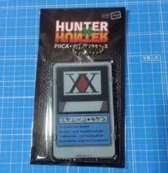 Item thumbnail for item 2725bed7-25e8-4891-8eb7-85146ea7c29a