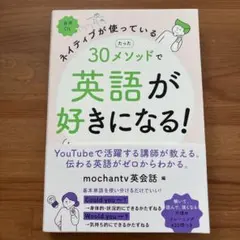 リクト様 リクエスト 2点 まとめ商品