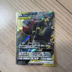 2026年最新】ブラッキー&ダークライgxの人気アイテム - メルカリ