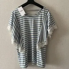 ストライプ 半袖 Tシャツ レース付き