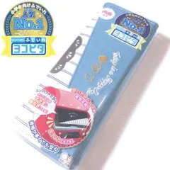 ヨコピタ 筆箱 リカーモ デニムカラー／青系 サンスター文具 ふでいれ