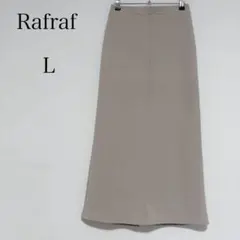 Rafraf ラフラフ ロングスカート センターライン 無地 ナチュラルカラー