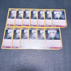 東京喰種 ユニオンアリーナ 佐々木琲世 13枚セット
