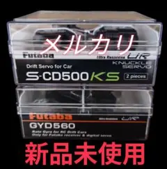 新品ボルボFH16用MFC01.03対応LEDシミュレーションヘッドライトセット