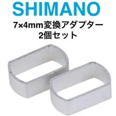 Item thumbnail for item ab304bd8-d525-47dd-baea-165ef996e784