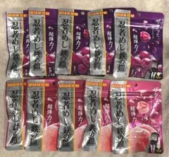 ♥即発送♥ 忍者めし 鉄の鎧 グレープ ピーチ 10個 グミ 忍者飯 ダイエットのサムネイル