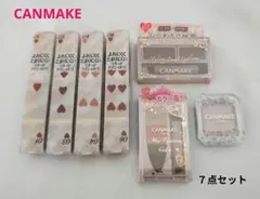 新品✨️CANMAKE7点セット　アイシャドウ　アイブロウカラー　まとめ売り