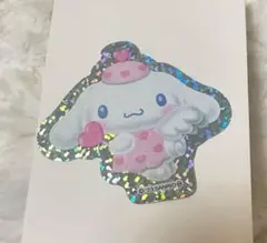 シール