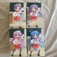 らき☆すた フィギュア 4種セット
