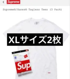 XL2枚Supreme / Hanes Tagless Tees