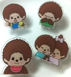モンチッチ アクリルクリップ4個セット