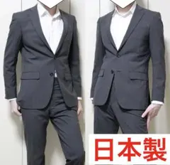 日本製 OSV セットアップ ジャケット パンツ スーツ ジャケット パンツ