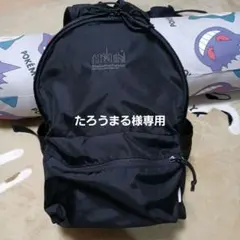 Manhattan Portage バックパック リュック ブラックのサムネイル