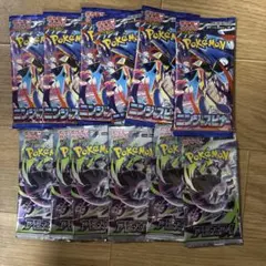 2026年最新】ポケモンカードサーチ済みパックの人気アイテム - メルカリ