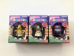 Item thumbnail for item 8b9a2a37-e088-4041-bc47-cb835323c289