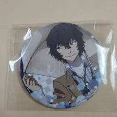 2025年最新】文豪ストレイドッグス 缶バッジ deadapple 太宰治の人気