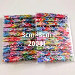 千代紙で作ったミニ折り鶴！200羽！