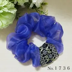 핸드메이드 블루 스크런치 플라워 패턴 No. 1736