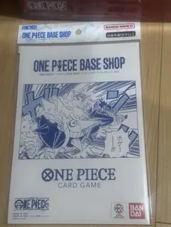 ONE PIECE BASE SHOP リミテッドカードコレクション vol.1