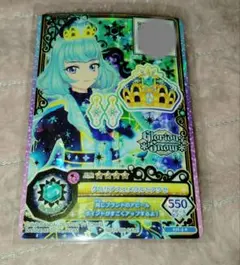 2026年最新】アリシアシャーロットの人気アイテム - メルカリ