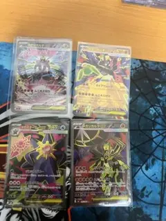 メガシンカラデEX 113/080 SAR,095/080, 097/080