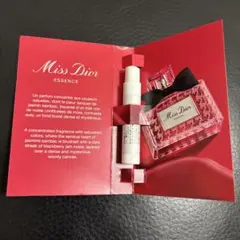 dior ミス ディオール エッセンス パルファン 香水 サンプル 1ml