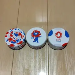 大阪・関西万博ミニゴーフル（ミャクミャク）空き缶3点セット