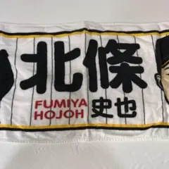 Item thumbnail for item 8ba965fe-933d-4681-99ab-63bd9046ca09