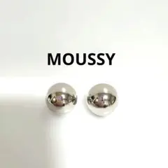 MOUSSY　マウジー　シルバー メタル 球形 イヤリングのサムネイル