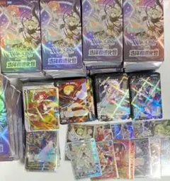 ウィクロス 簡体中文版 SP09 約110枚 - メルカリ