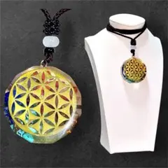 【新品未使用】メンズ　レディース　男女兼用　ネックレス　①①⑧