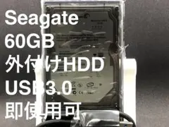 hddケース