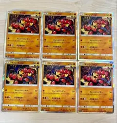 Item thumbnail for item 5114f8f6-a480-4273-a785-22a1fce067d5