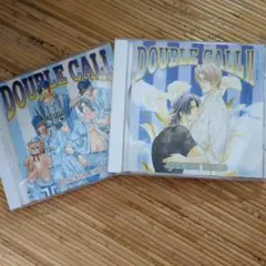 DOUBLE CALL ドラマCD1と2