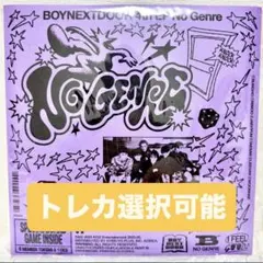 BOYNEXTDOOR No Genre Board Game ver. テサン