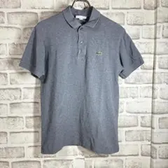 LACOSTE CLASSIC FIT 半袖ポロシャツ US S グレー