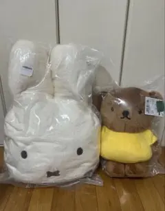 ミッフィー ブルーナ　ぬいぐるみ　セット