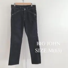 【美品】 BIG JOHN レディース ジーンズ 刺繍 ストレート 可愛いのサムネイル