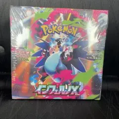ポケモン インフェルノX新品未開封シュリンク付き