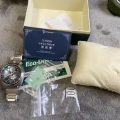 シチズンコレクション / レコードレーベル Eco-Drive PROTO - メルカリ