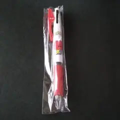 Item thumbnail for item 07eede2c-703c-450e-9258-78ba56abb04f