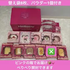 メロジョイ　ケーキ　没頭　ワッフル　焼き餅　バター　ミルフィーユ　桜シーズン　等